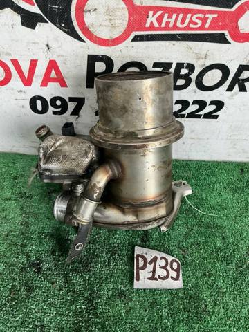Радіатор системи рециркуляції ОГ 04L131512BH VAG