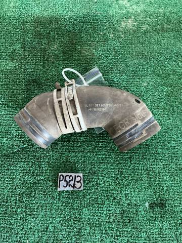 Шланг (патрубок) радіатор EGR, відведення 04L131521AF VAG