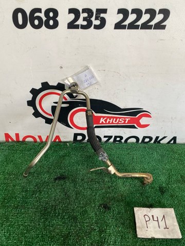 Датчик тиску вихлопних газів 04L131552Q VAG