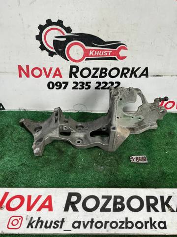 Кронштейн кріплення генератора 04L903143D VAG