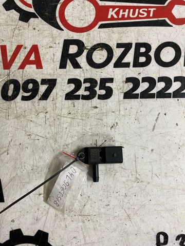 Датчик тиску повітря 04L906051B VAG