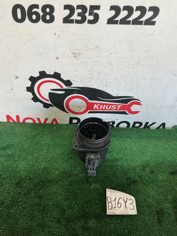 Датчик масової витрати повітря 04L906461B VAG