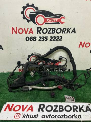 Джгут проводів моторного відсіку 04L972627DE VAG