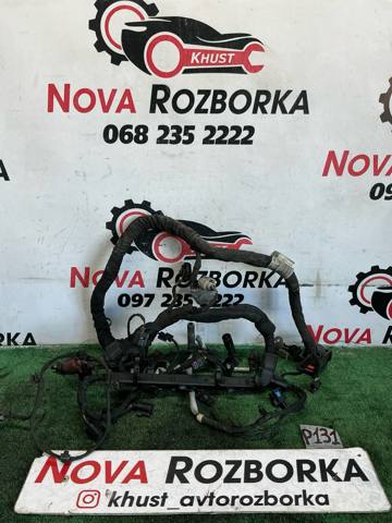 Електропроводка моторного віддсіка 04L972627JH VAG