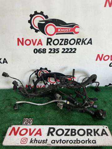 Кабель плюсової клеми акумулятора (АКБ) 04L972627R VAG