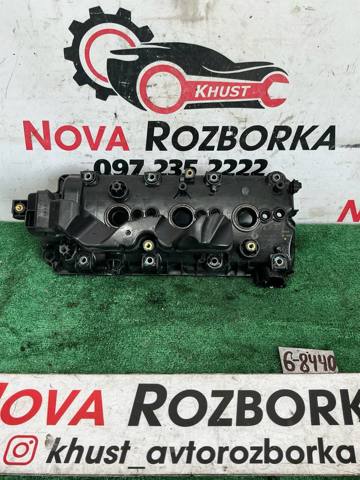 Кришка клапанів 059103469DC VAG