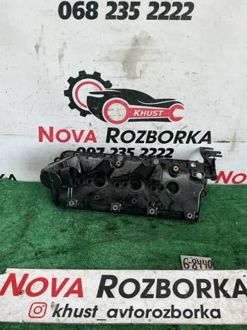 Кришка клапанна 059103470CT VAG