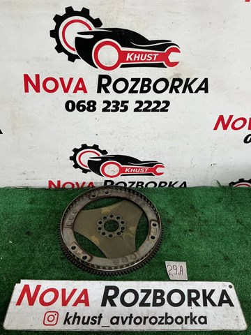Демпферний маховик 059105323T VAG