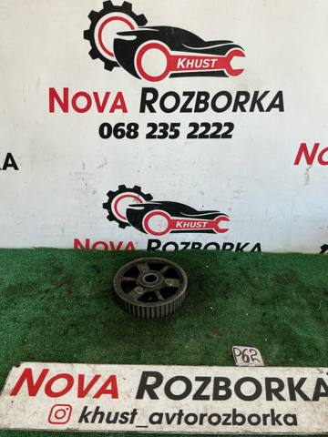 Зірка-шестерня розподільного двигуна впускного, внутрішня 059109111F VAG
