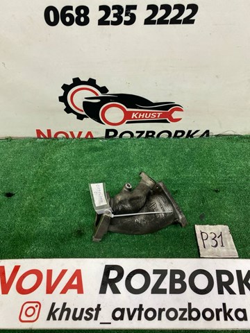 Блок дросельної заслінки 059145997D VAG