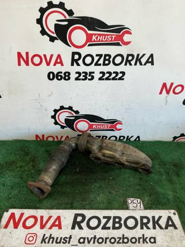 Система випуску газів двигуна 059253033M VAG