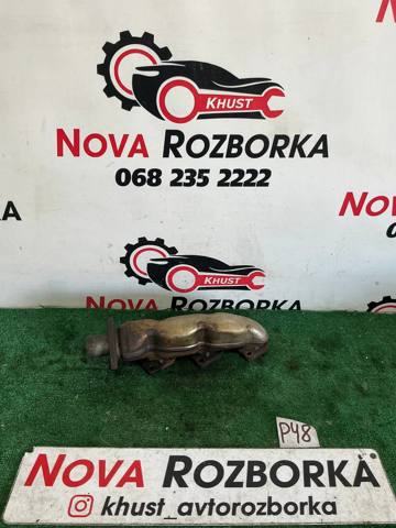 Колектор випускний, правий 059253034L VAG
