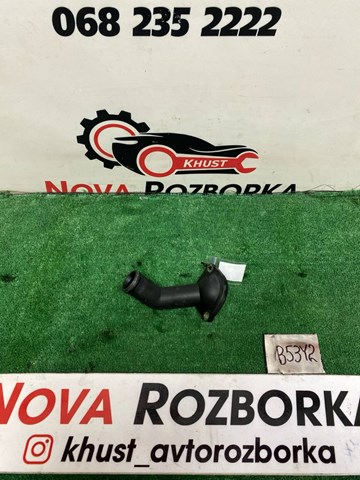 Кришка термостата 06A121121C VAG