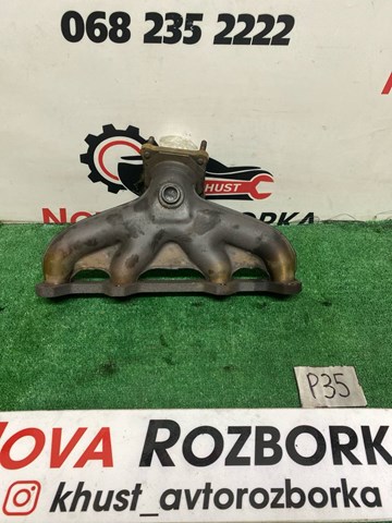 Колектор випускний 06A253031BJ VAG