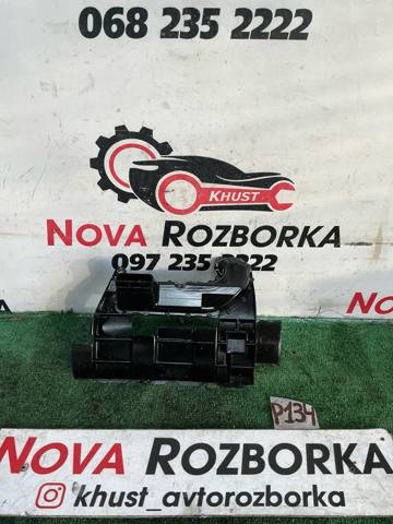 Масловідбивач піддону двигуна 06B103623C VAG
