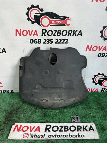 Екран двигуна 06E103925AB VAG