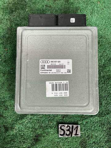 Мізки двигуна 06E907425 VAG