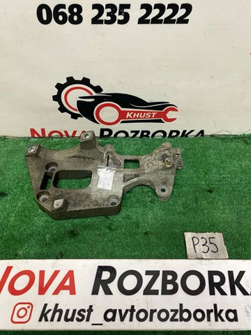 Кріплення генератора 06F903143F VAG