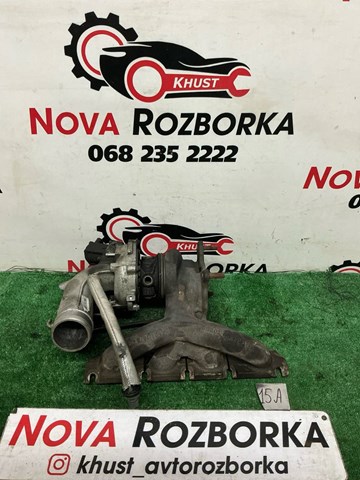 Турбіна 06J145702K VAG
