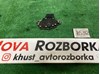 Датчик положення селектора АКПП 09G919823 VAG