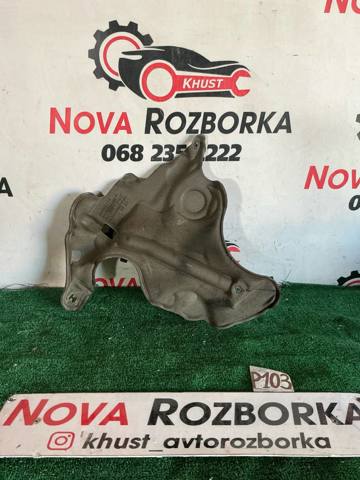 Кришка двигуна декоративна 11148490568 BMW