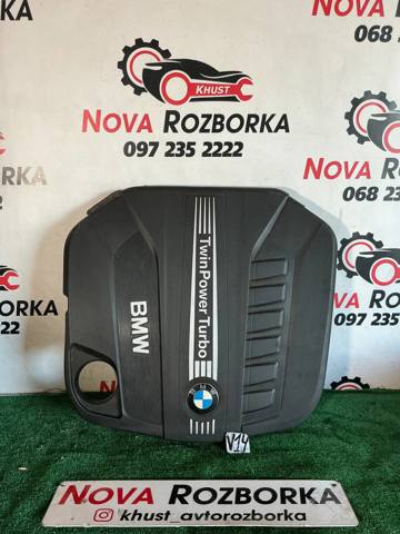 Екран двигуна 11148513452 BMW
