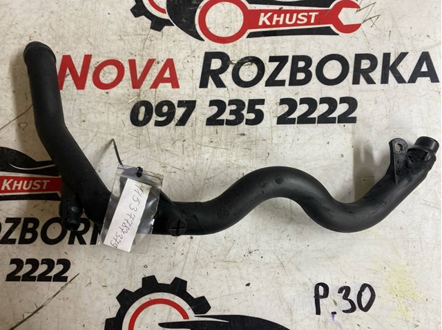 Шланг термостата 11537787379 BMW