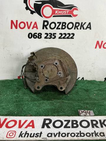 Захист гальмівного диска заднього, лівий 12778853 OPEL