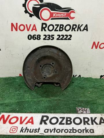Захист гальмівного диска заднього, правого 12778854 OPEL