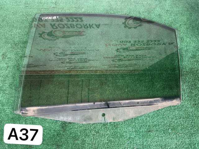 Скло заднє ліве 1303631 FORD