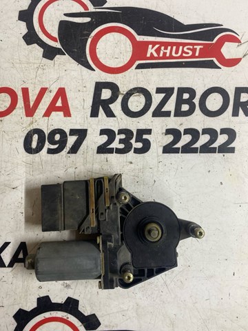 Привід ліфта задній 130821733 VAG
