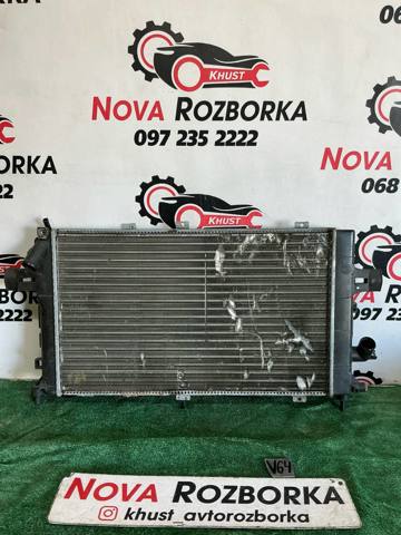 Радіатор водяний 13143570 OPEL