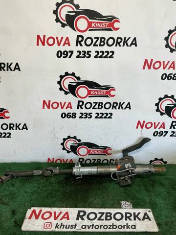 Рульова колонка 13182345 OPEL