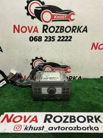 13233929 Opel