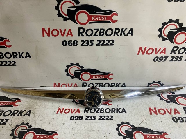 Ручка ляди, зовнішня 13244388 OPEL