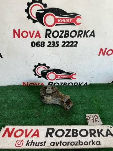 Подушка (опора) двигуна, задня 13248630 OPEL