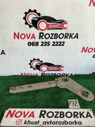 Кронштейн передньої балки 13266387 OPEL