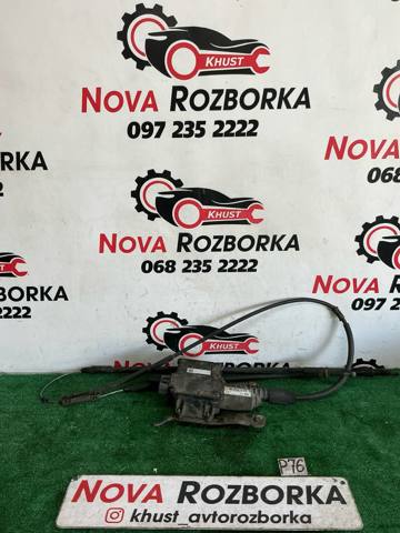 13311218 Opel