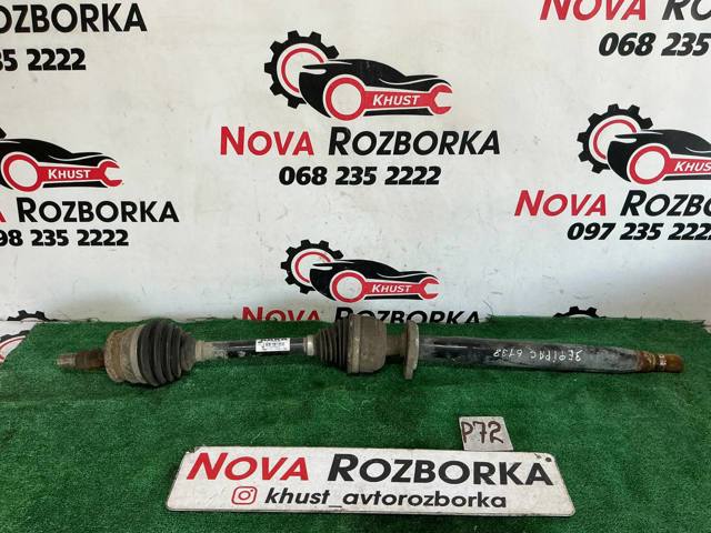 Привід правий 13348258 OPEL