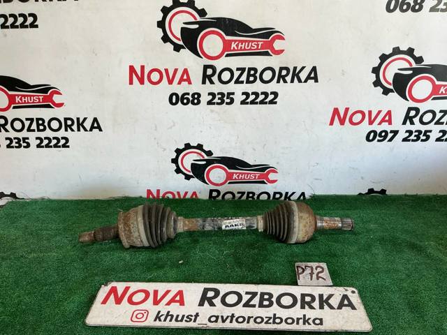 Привід правий 13348259 OPEL