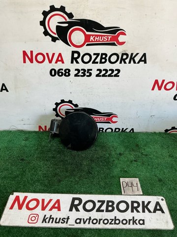 Шланг заливної горловини, паливного бака 13352310 OPEL
