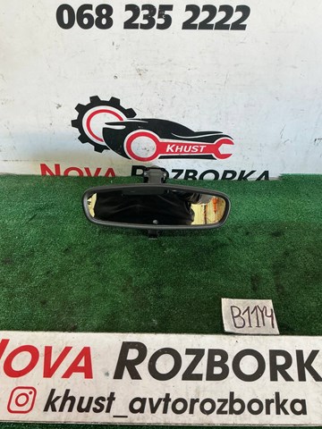 Дзеркало заднього виду в салоні 13369365 OPEL