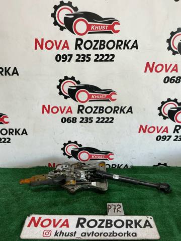 Колонка рульова 13376593 OPEL