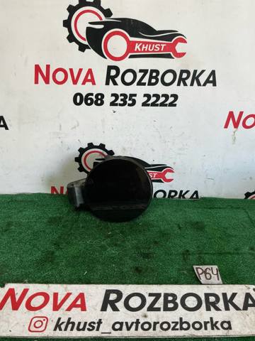 13399839 Opel