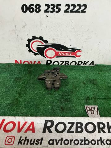 Замок кришки багажника 13509599 OPEL