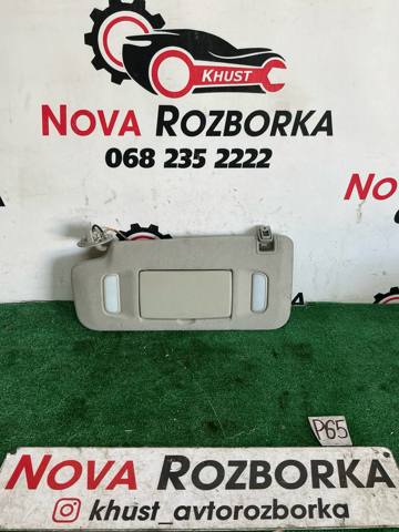 Козирок протисонячний Опель Зафіра 100