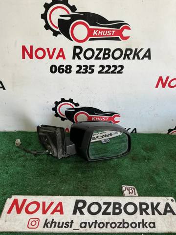 Праве бокове дзеркало 1581926 FORD