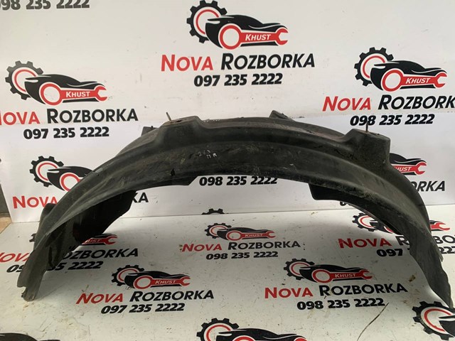 Підкрилки передні праві 1638840822 MERCEDES