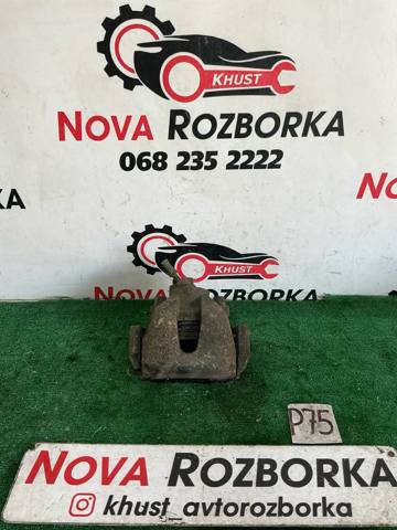 Супорт гальмівний, передній, правий 1682875 FORD