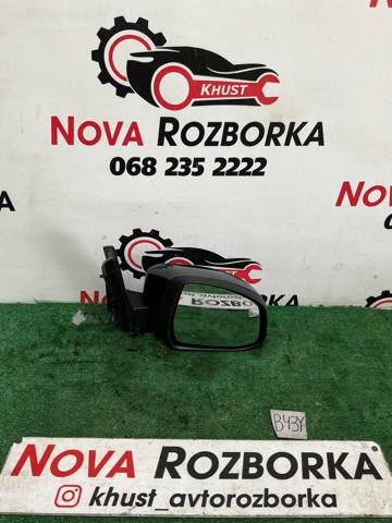 Праве дзеркало заднього виду 1728322 FORD